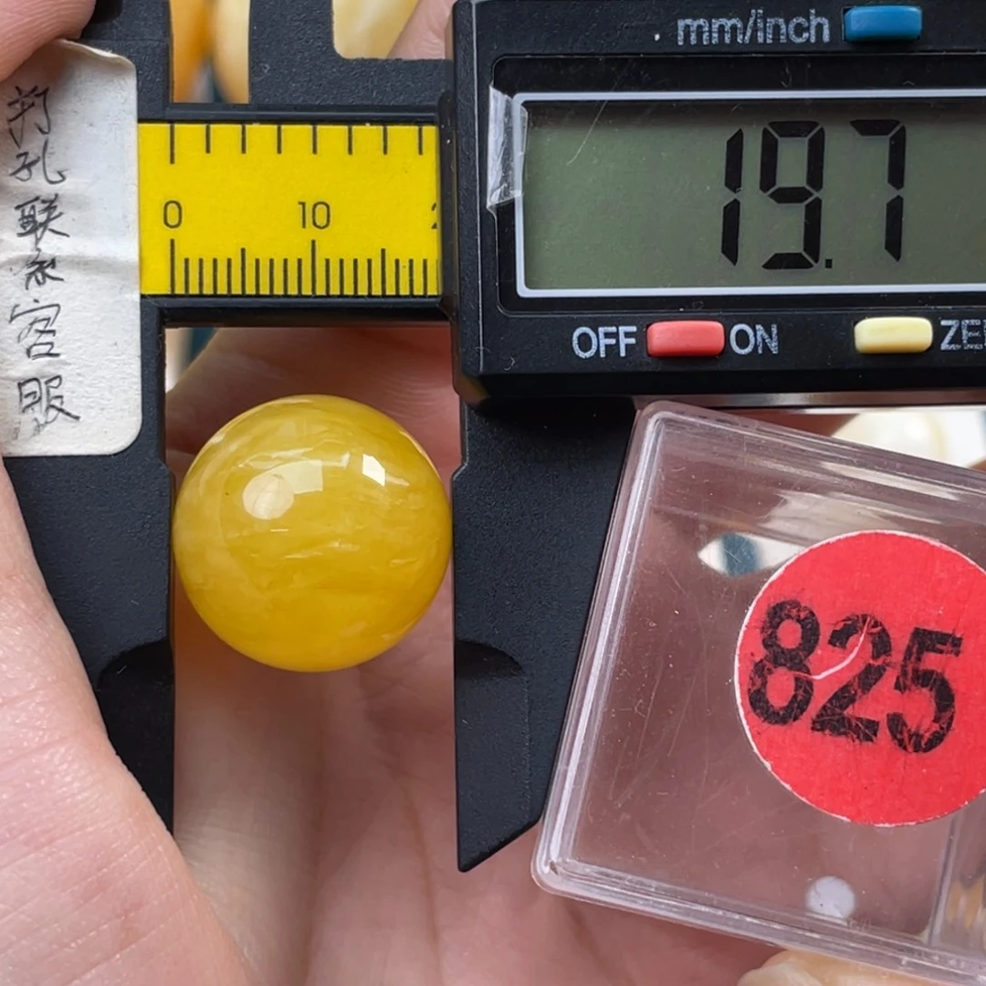 蜜蜡未镶嵌珠宝奇石微瑕