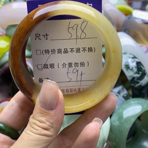 石英质玉手镯未镶嵌
