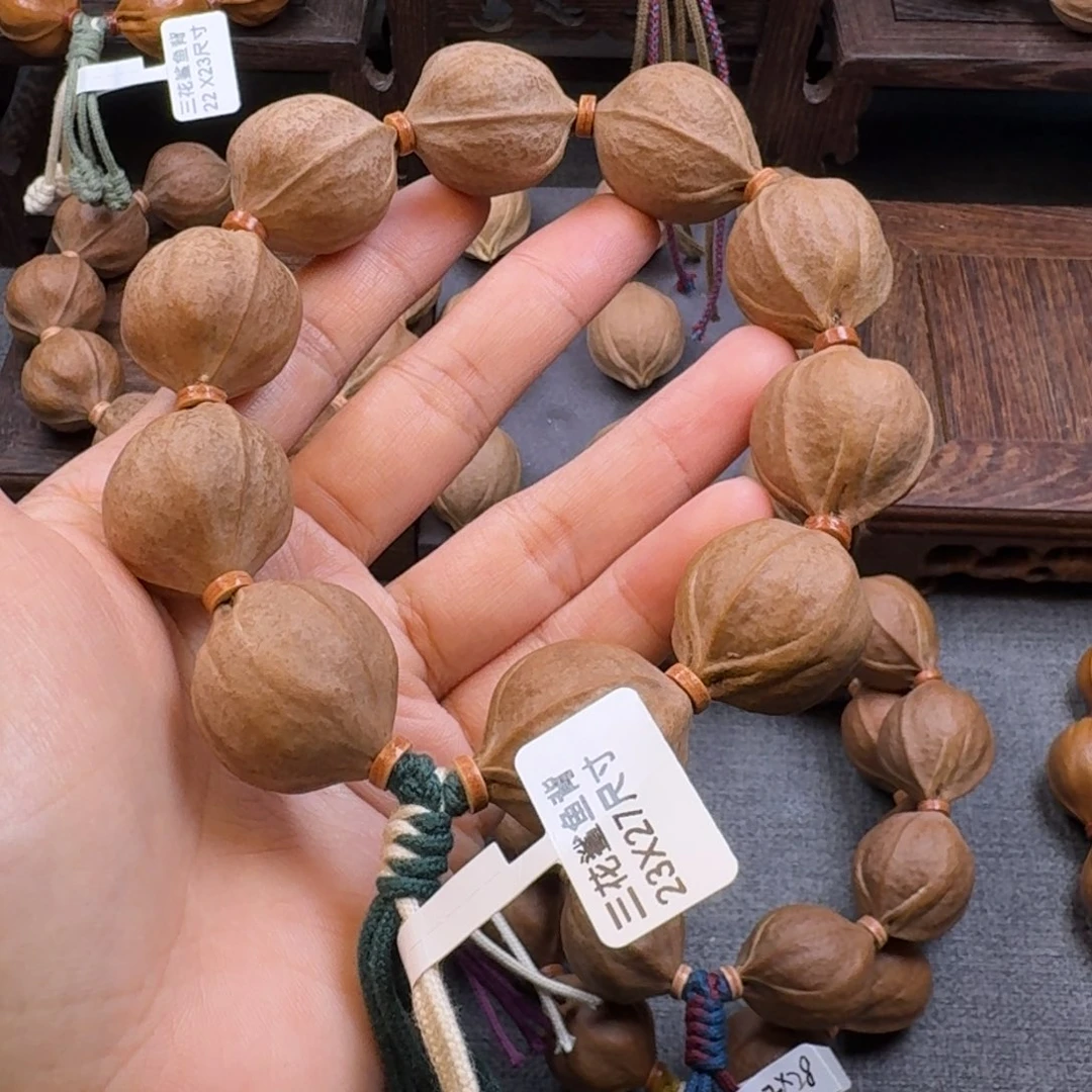 一***間梅林铁核2327尺寸