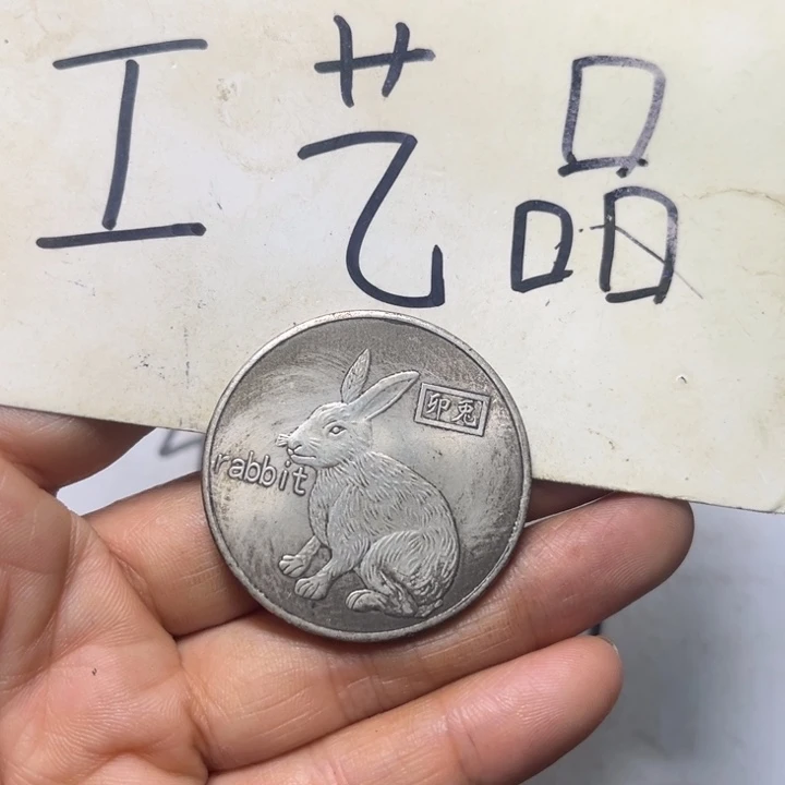 寒***影铜工艺品工艺品生产