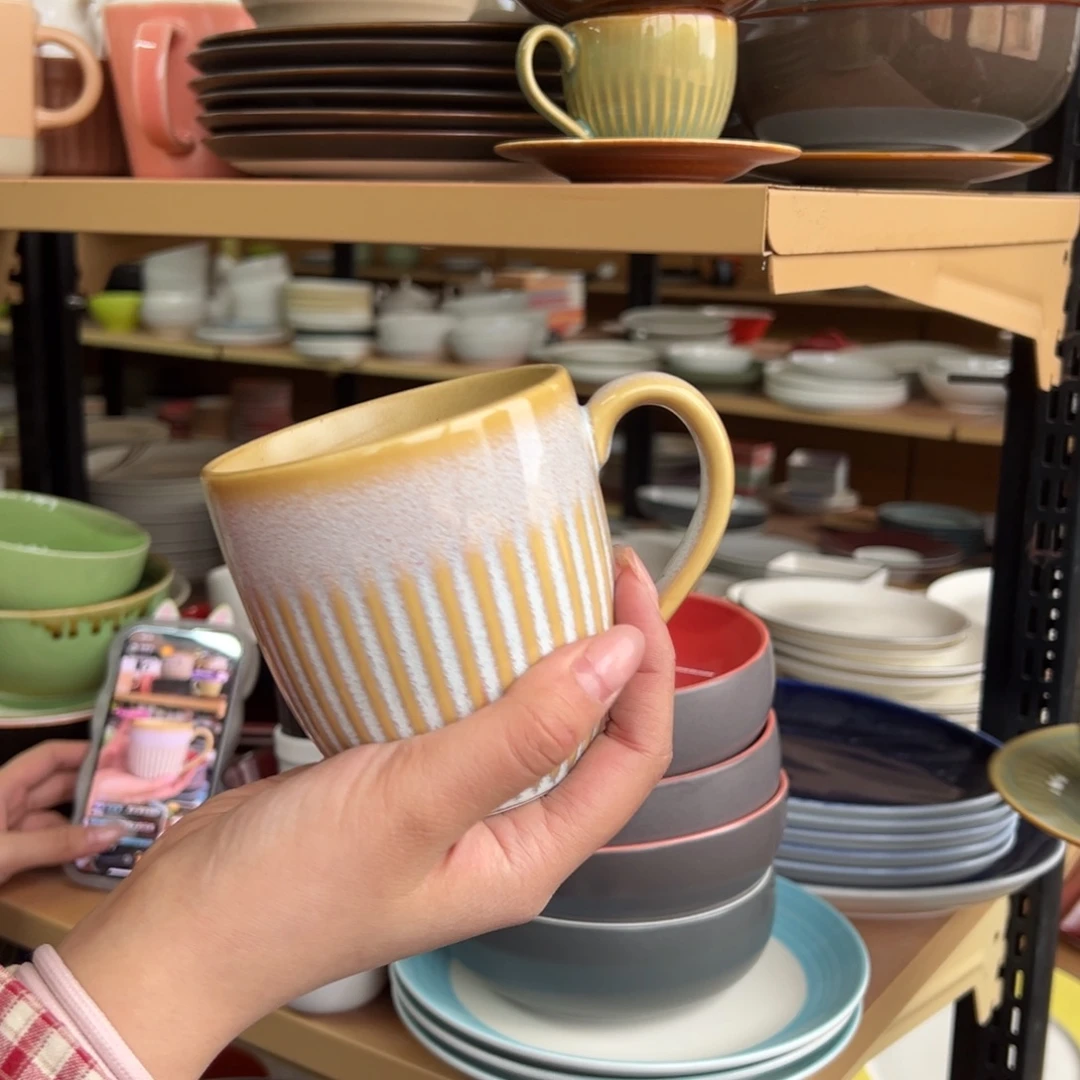 新骨瓷136瑕疵慎拍素彩白 雏菊马克杯