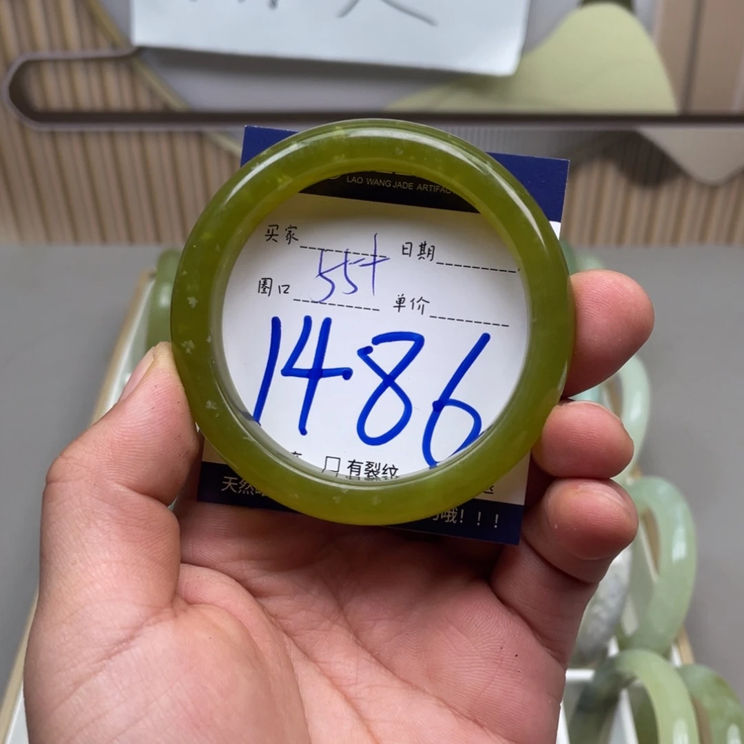 岫玉手镯手镯未镶嵌