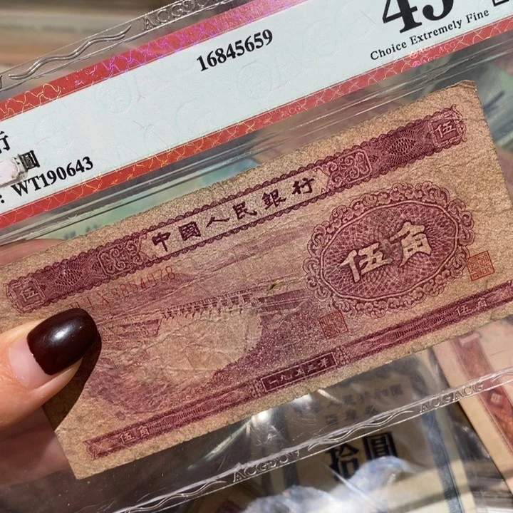 闪购链接88888888888881