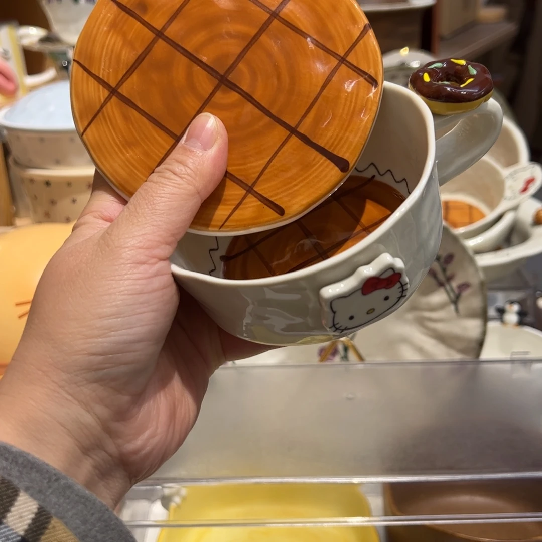 Kt咖啡杯碟套装陶瓷