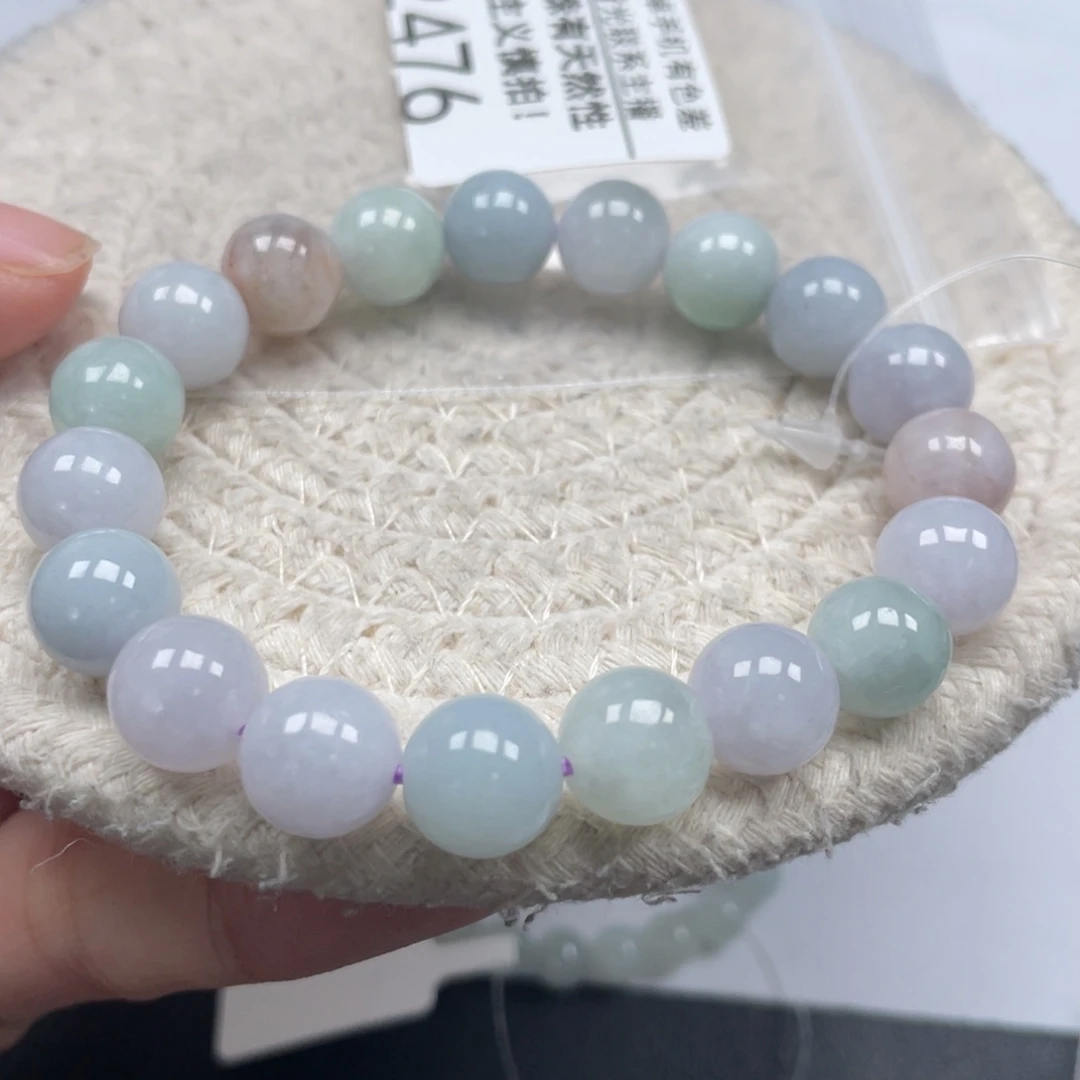 翡翠未镶嵌手链天然A货缅甸翡翠