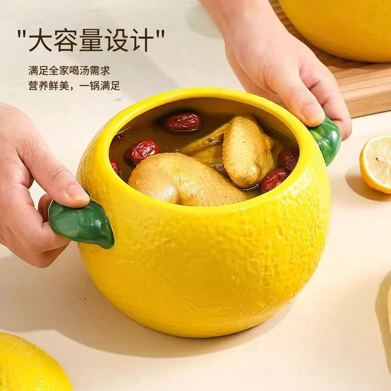 新款柠檬陶瓷汤锅带盖家用 随机发 JX