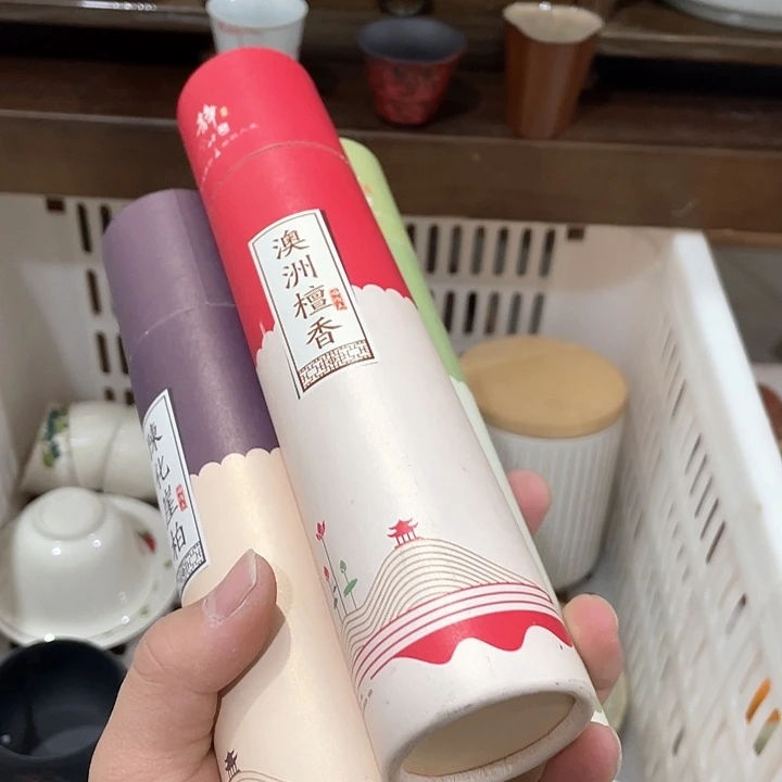 陶瓷茶具福利炸，完美主义者慎拍