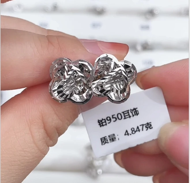 PT950铂金耳饰   直播间展示发一对