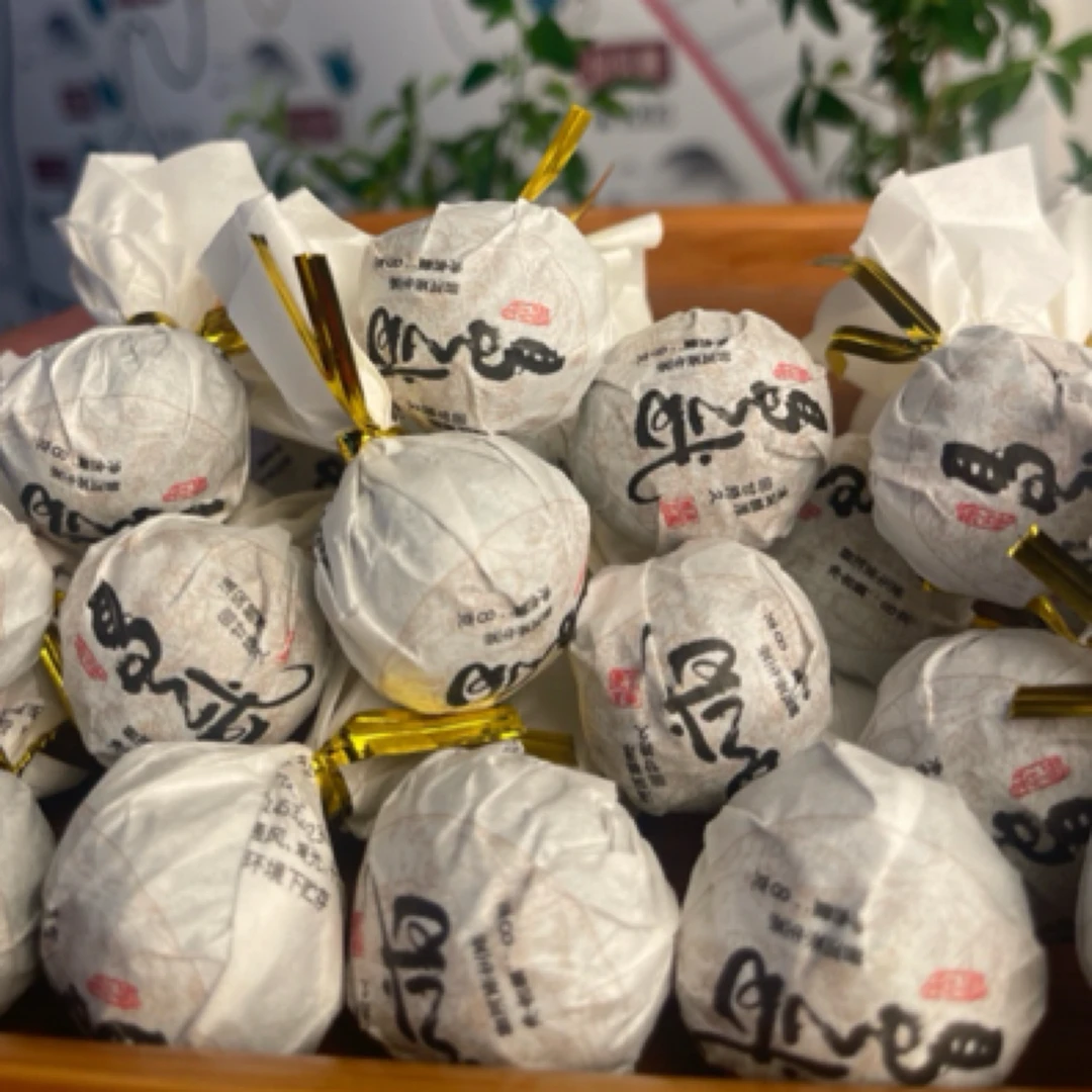 2022年易武龙珠普洱生茶 250克 大树甜润十足