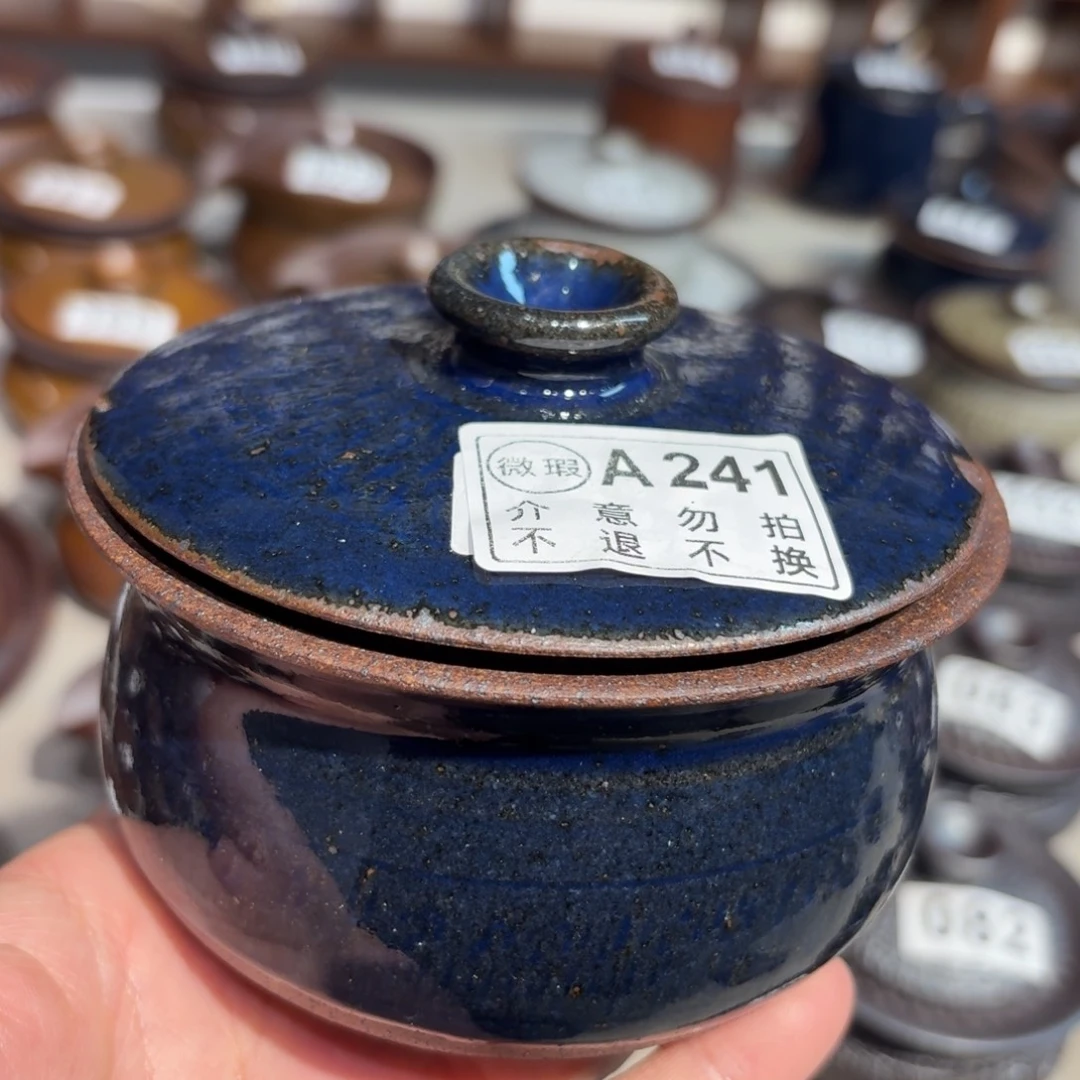 茶具粗瓷茶具素胎无釉