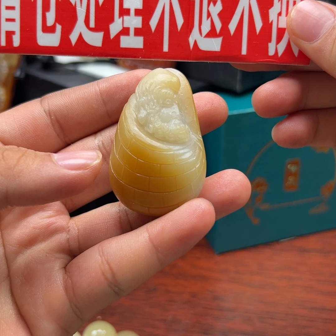 石英质玉（黄龙玉）未镶嵌多样性发货，发其一