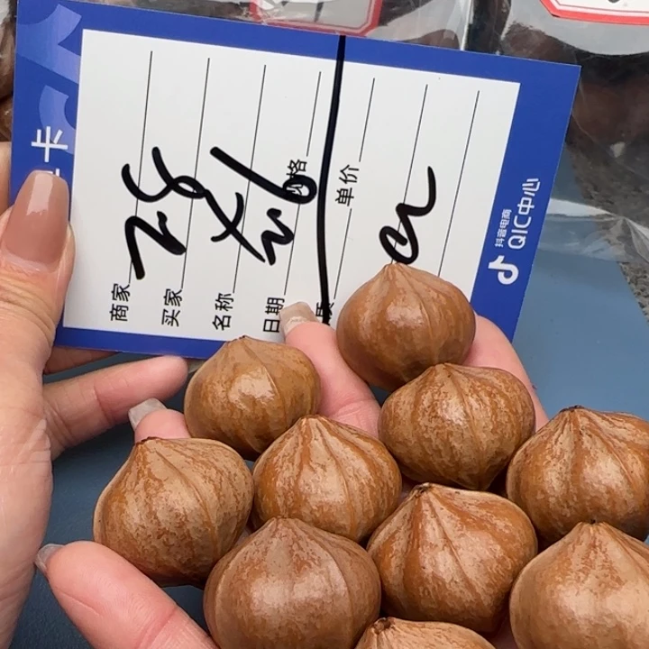 A***e手串橄榄核橄榄核