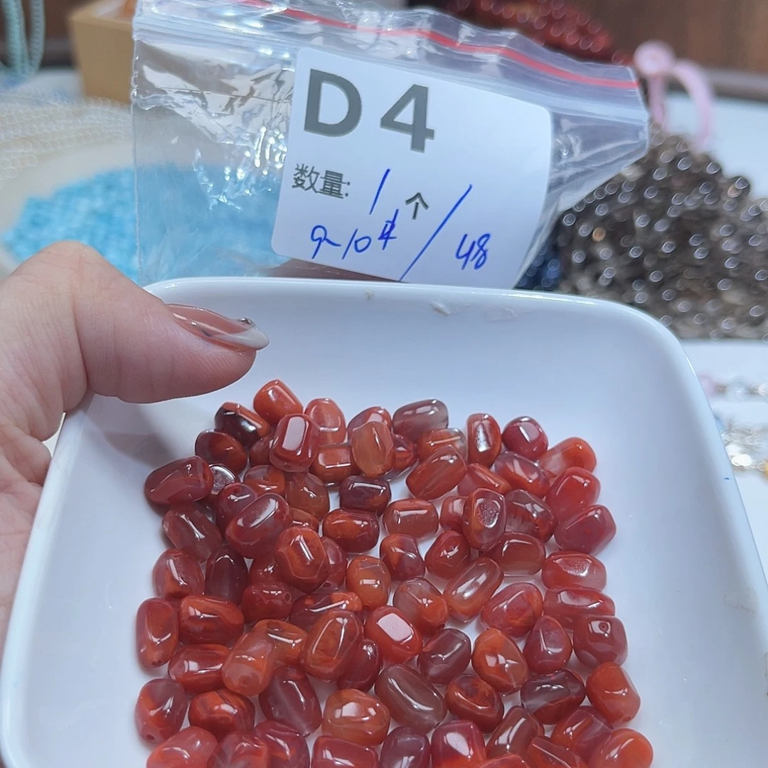 南红玛瑙未镶嵌珠宝半成品D4。