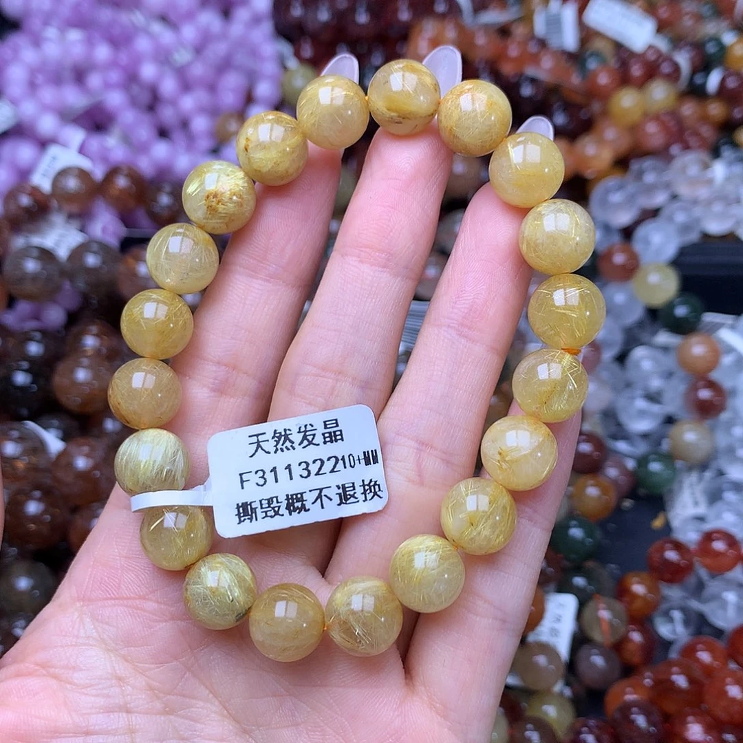 未镶嵌手链水晶手链