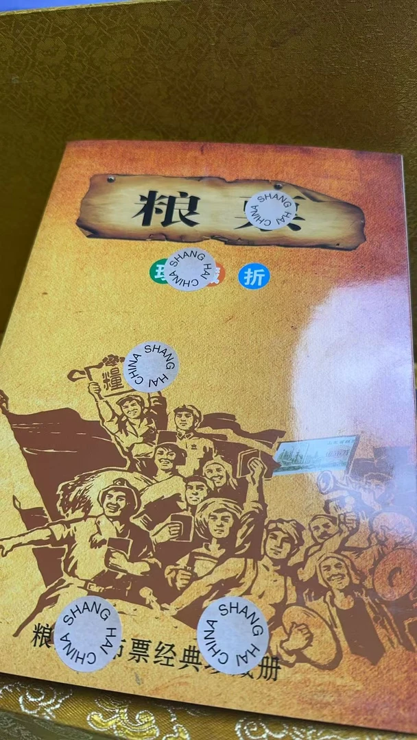 家居饰品  一本良漂  家居仿古摆件工艺品