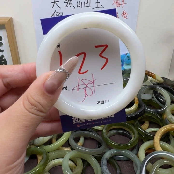 蛇纹石玉未镶嵌手镯23