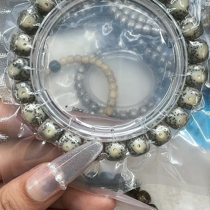 星月菩提手串591快乐星月菩提10