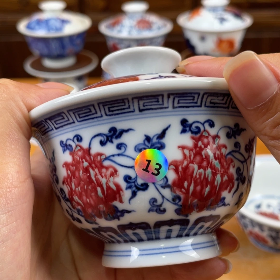 杯哈哈哈哈哈哈哈
