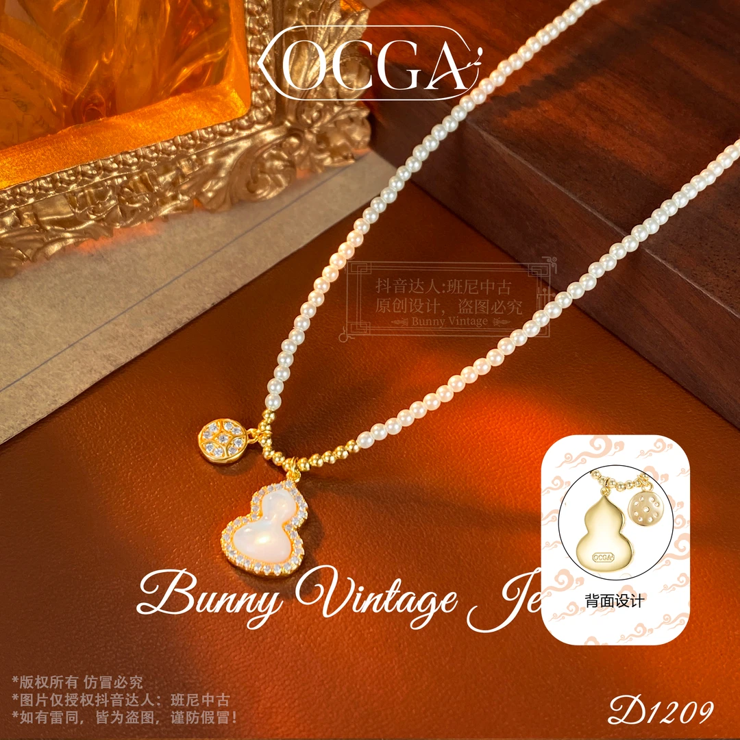镀k金D1209法【财富曙光】OCGA 欧斯伽斯项链