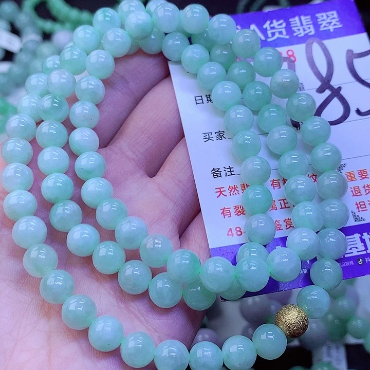 【闪购商品】翡翠未镶嵌毛衣链