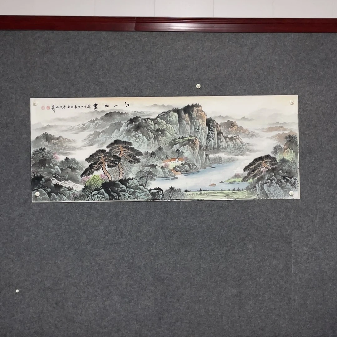 国画小六尺178.69画芯 捡漏