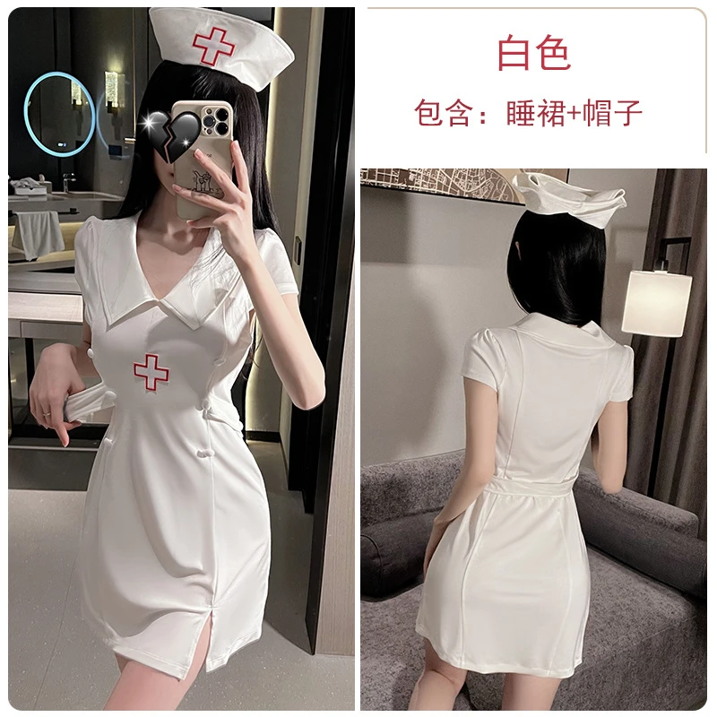 日当午【80-125】性感修身开叉诱惑睡衣套装女大学生睡衣