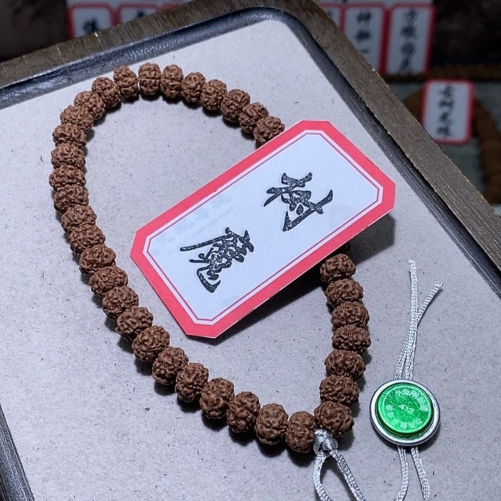 吊坠金刚菩提412树魔