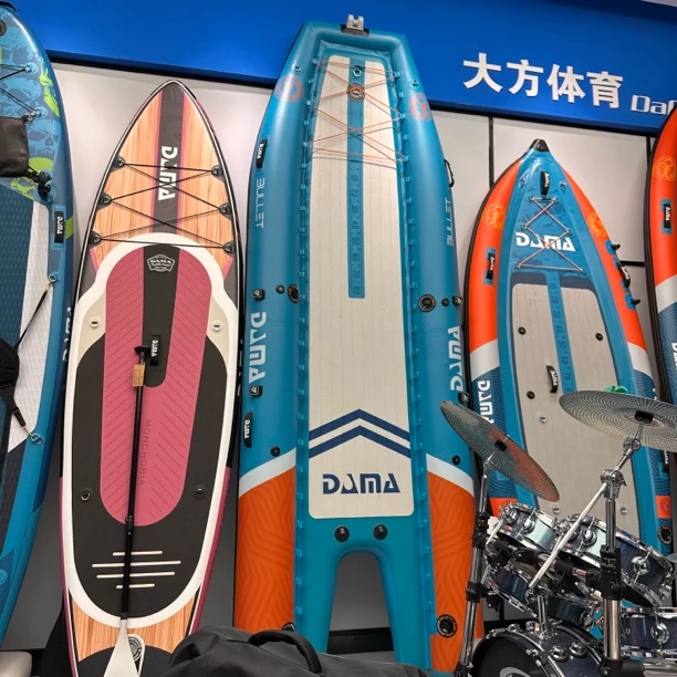 DAMA充气双人大浮筒 386×134×15