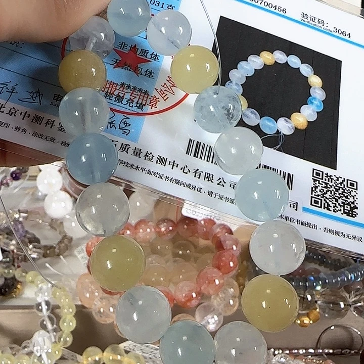 海蓝宝石手链未镶嵌?****