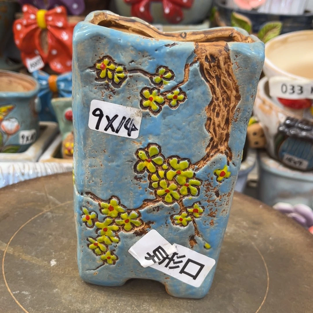 凑满15包邮发货发货