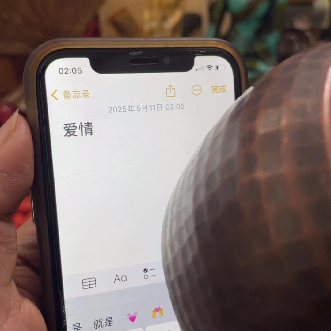 曾*曾啦啦啊哦哦斤斤计较咯哦哦