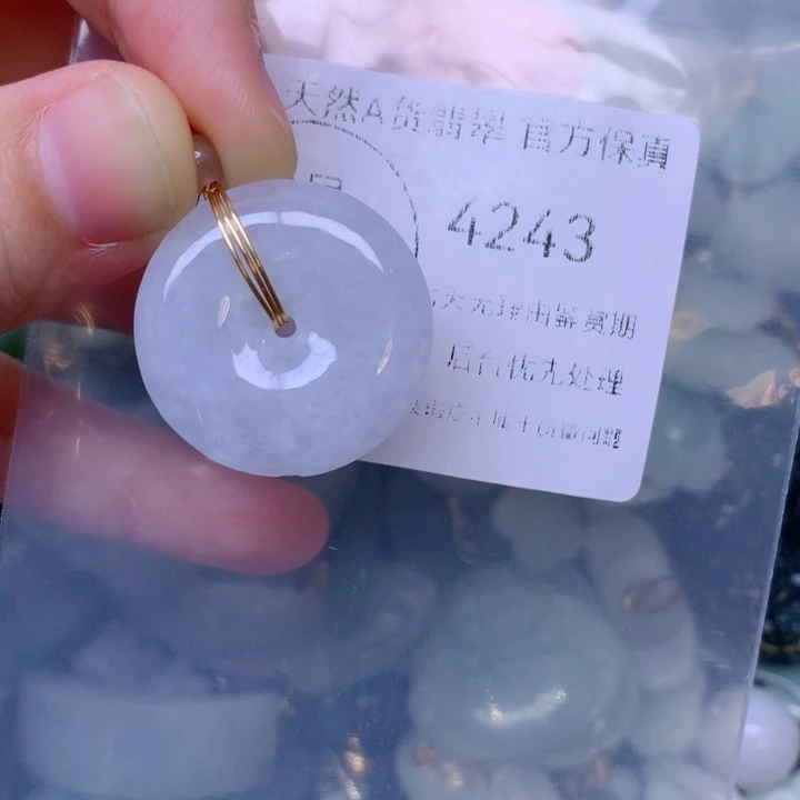 吊坠(不含链)未镶嵌翡翠