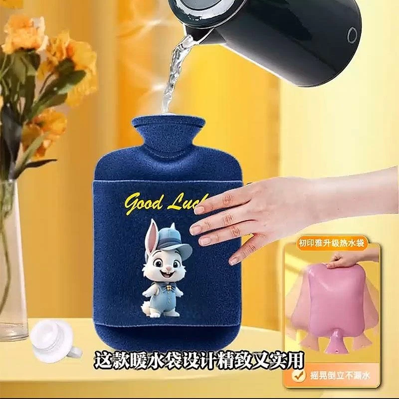 【主播专属】 注水加厚暖手01