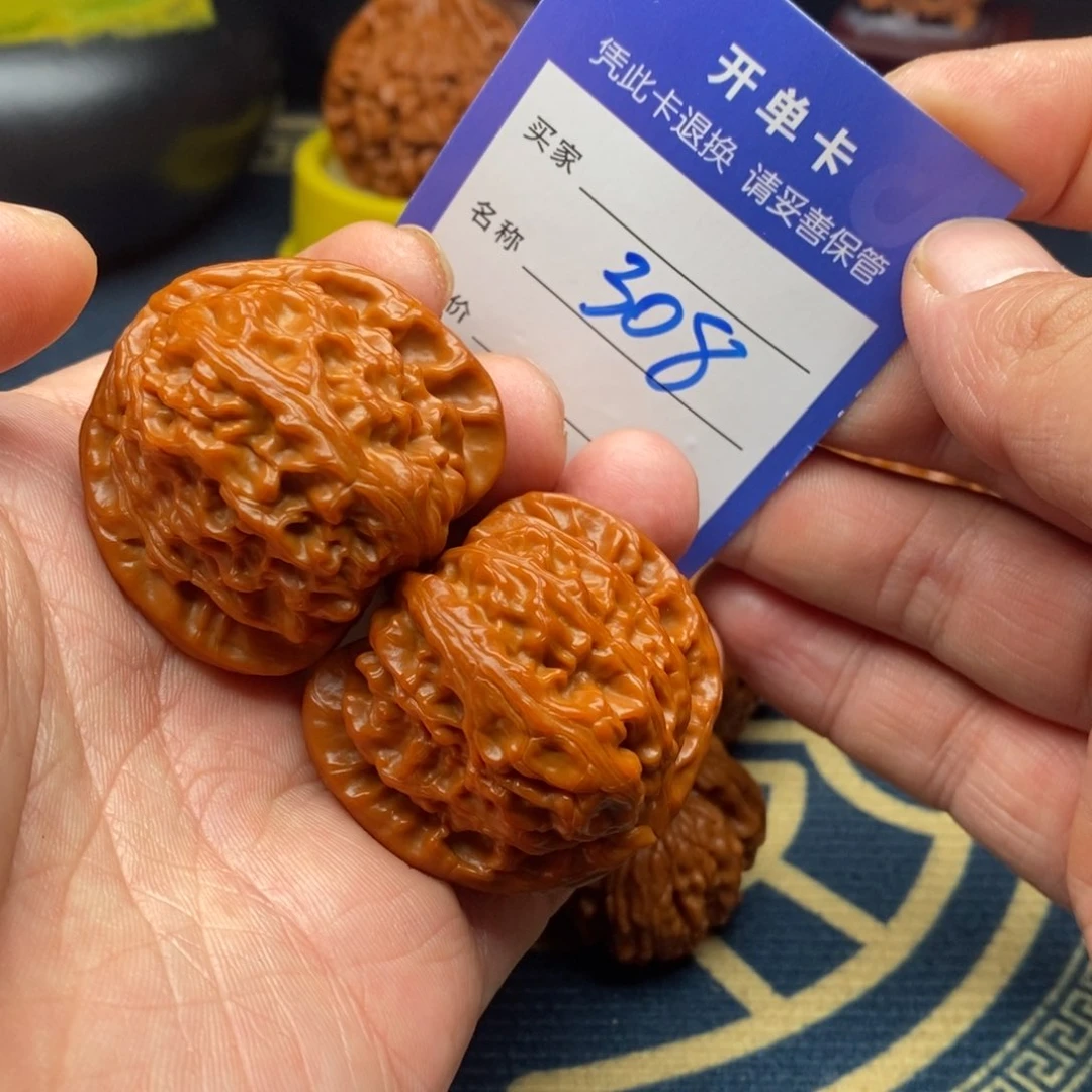 文玩核桃把件叫***吧白狮子42