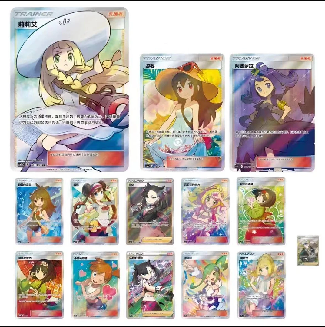 【卡牌盲盒代拆】日版进阶奖池