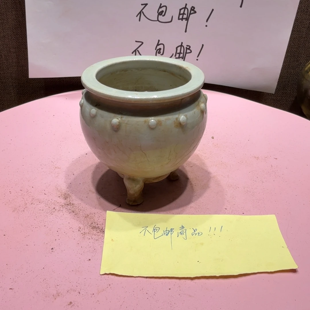 其他陶漂亮的小瓷瓶子