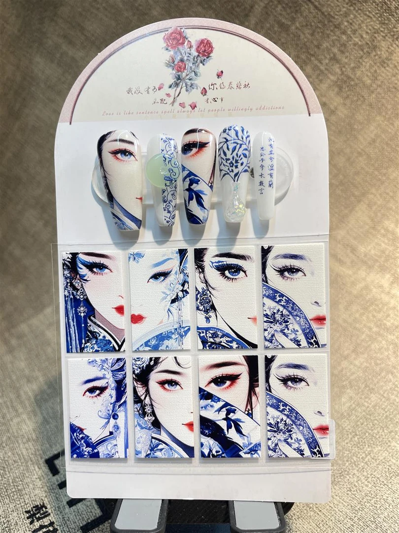 【全贴306-420】(链接看款拍·每单发1张)可爱卡通少女心贴纸diy贴纸