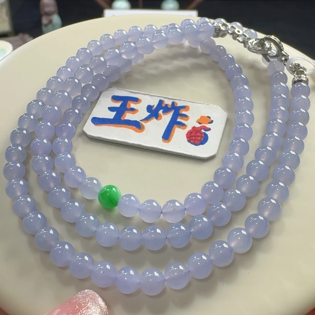 未镶嵌手串翡翠巨漏！高冰紫罗兰项链卡5 温柔！