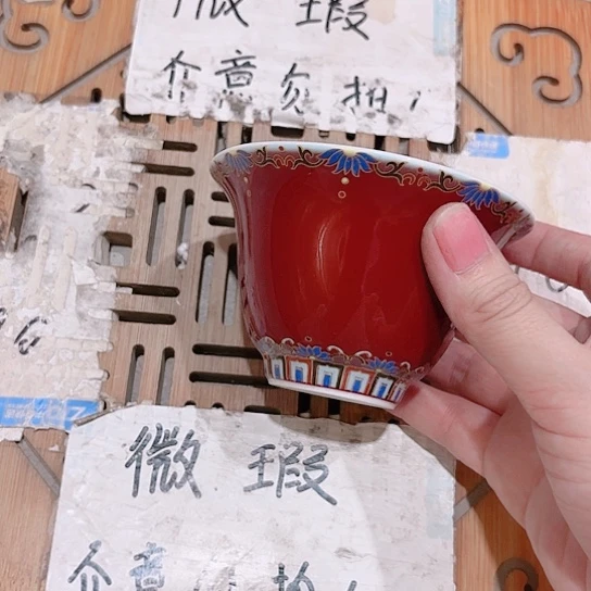 時***光微瑕介意的勿拍，喜欢再下单