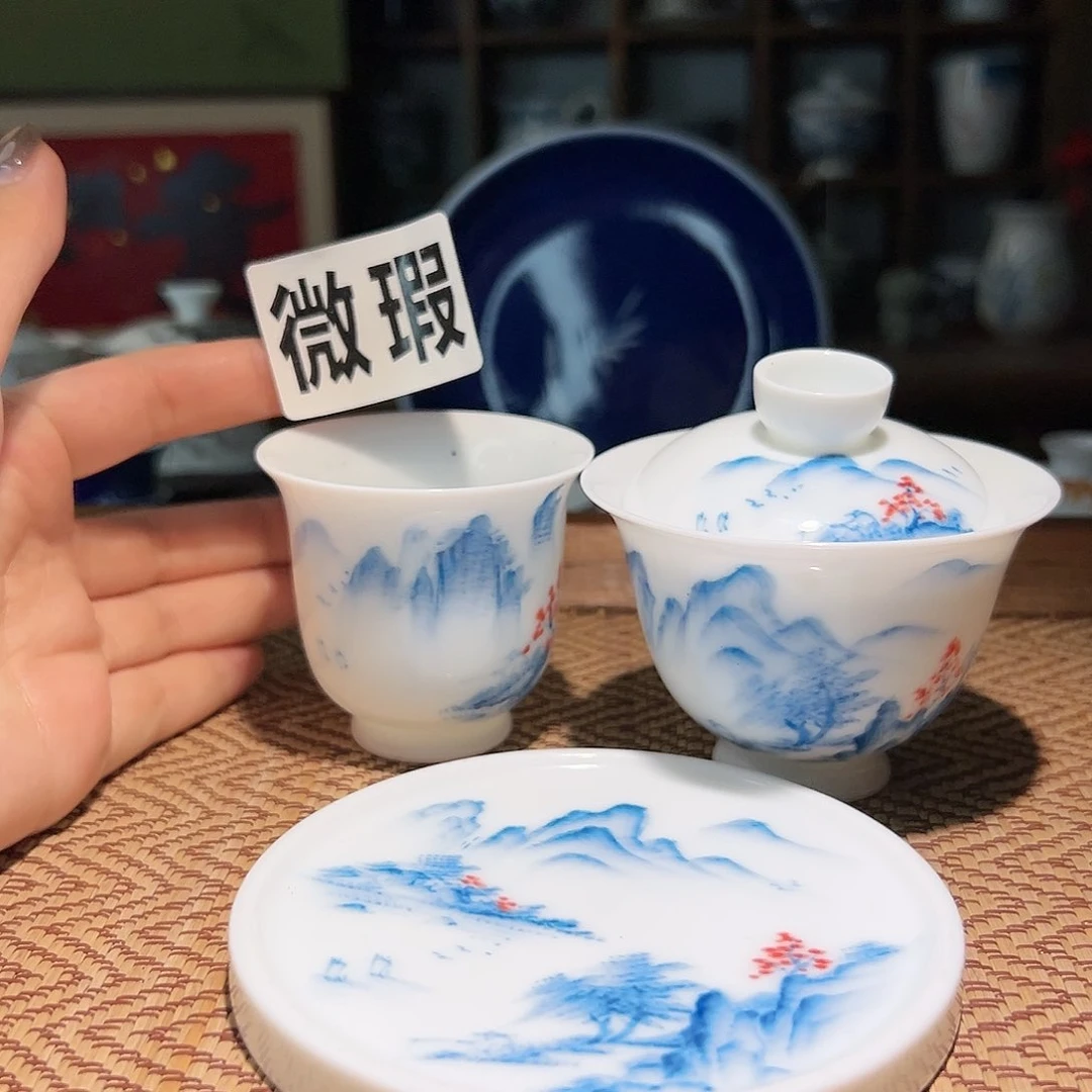 【闪购商品】微瑕 手绘 盖碗