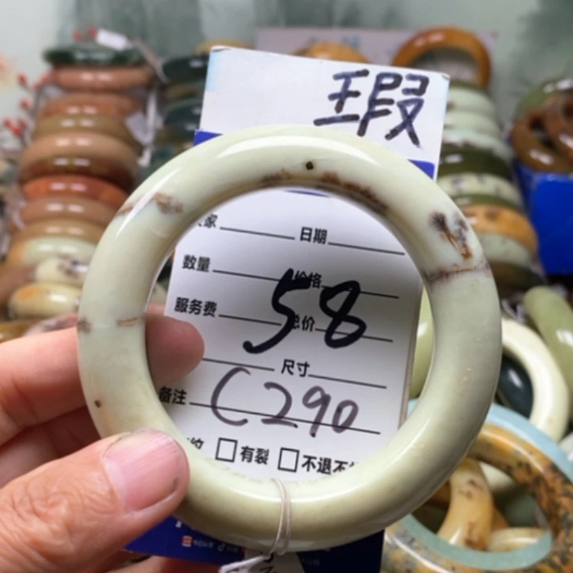【闪购商品】未镶嵌蛇纹石玉手镯