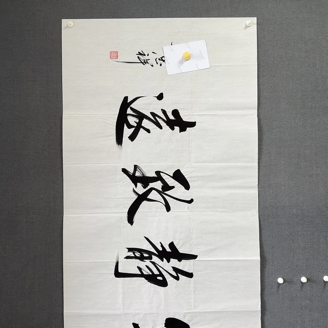 纯手绘作品年画优惠链接