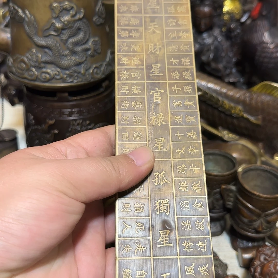 老铜器老铜器老铜器