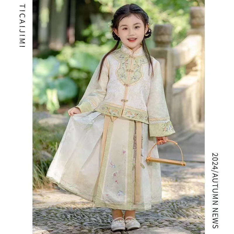 汉服女童2025新款儿童春秋中国风新中式马面裙套装清汉女孩格格服