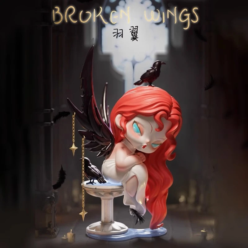 【直播代拆】限拍一个！福利款！！！福利款！！！梦魇之核限拍一个！！