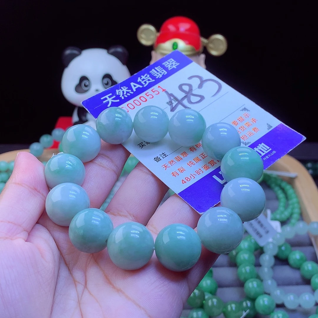 翡翠未镶嵌毛衣链手串16.5