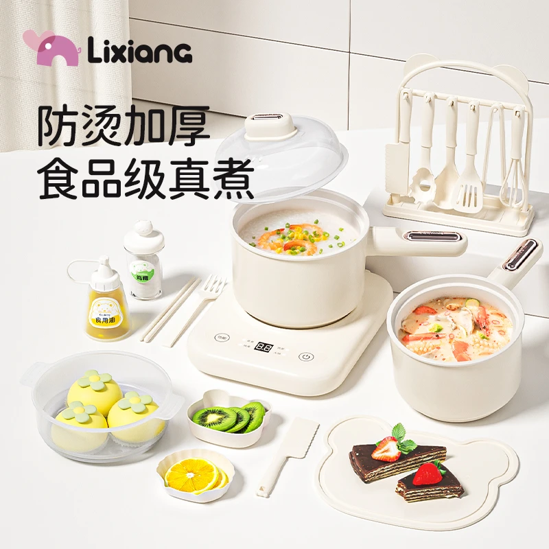 迷你厨房真实做饭小厨具过家家礼品公司送人员工福利女孩生日礼物