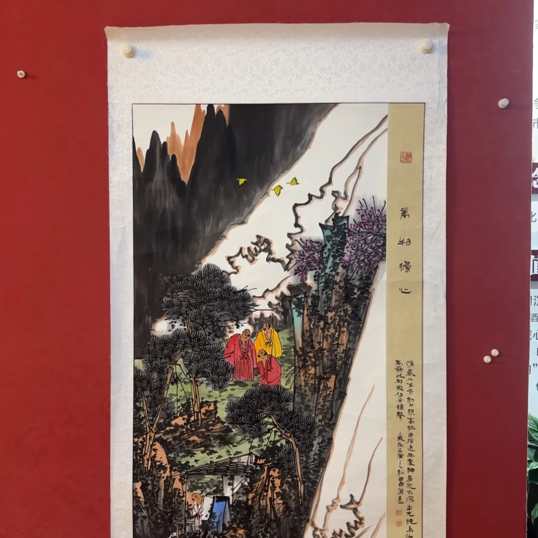 横款精品书画作品欣赏