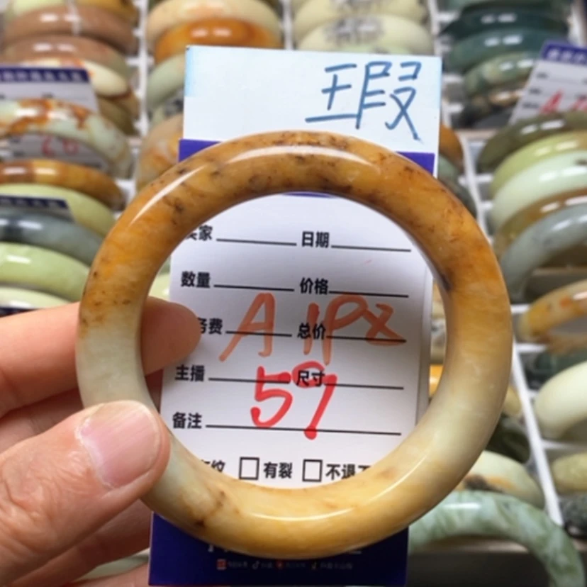 【闪购商品】蛇纹石玉未镶嵌手镯（圆镯）