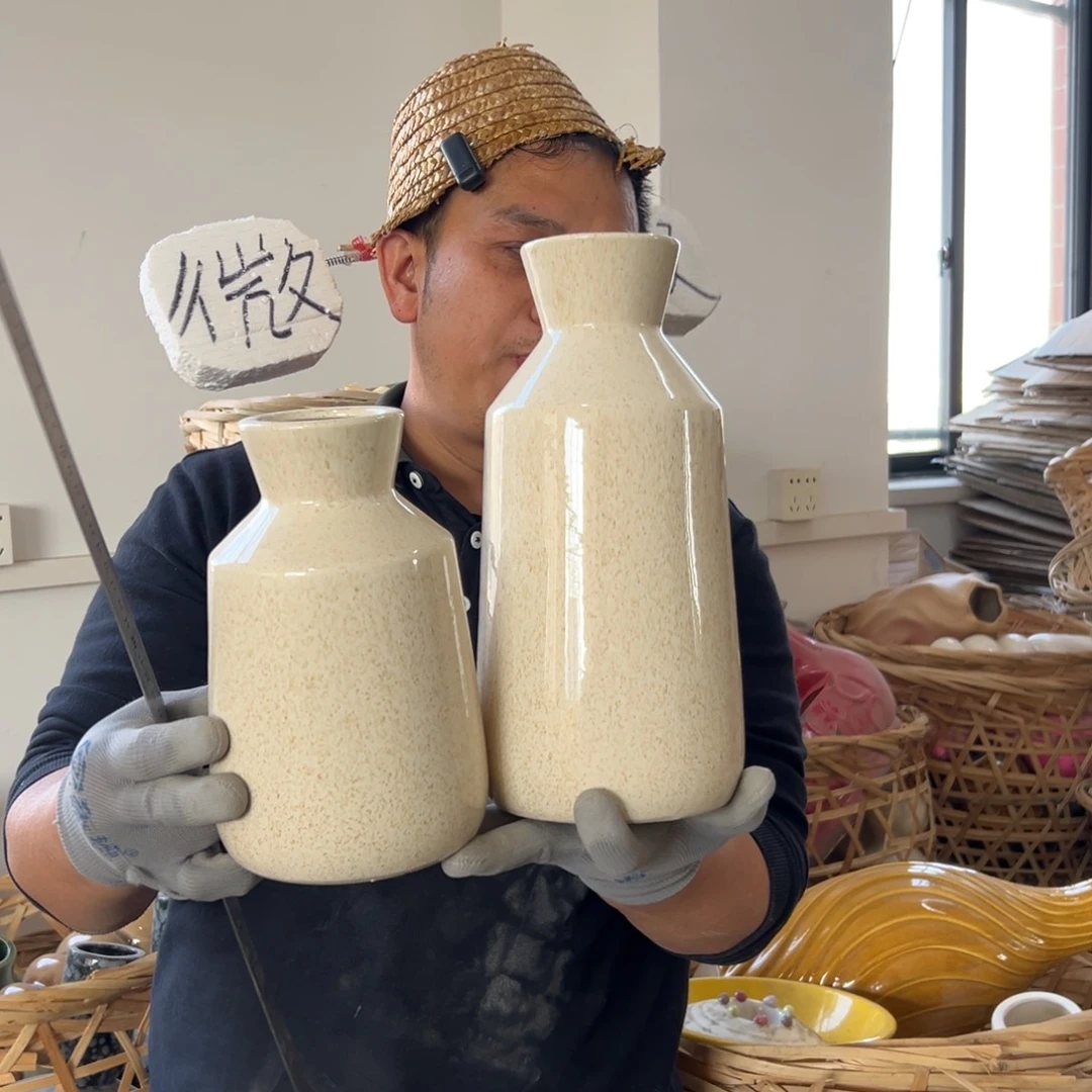 摆件144 号高中低温陶瓷瓶（部分微瑕）